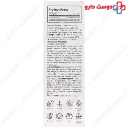Brozyme Ultra Tachra Pharmed