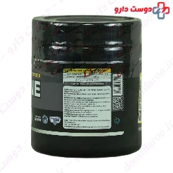 Ultra Power L Carnitine Pegah