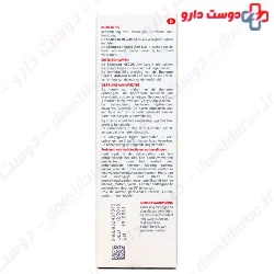 Anti Lice Shampoo Hegor