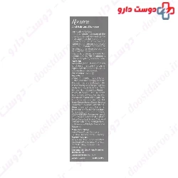 MQ Anti Hair Loss 200ml Shampoo