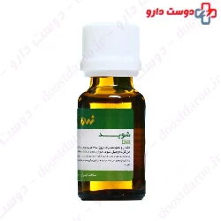 Dill Herbal Oral Drop ZARDBAND