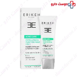 Exfoliating and Purifying Mask 2 In 1 Erikeh