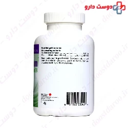 Calcium with Vitamin D3 60 Soft Gel Preferred Nutrition