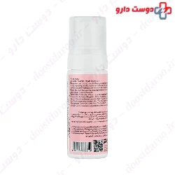 Vitamin C Facial Foam Cleanser For All Skin Types Petal Rose