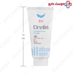 Urelin Emollient Cream 5% Urea 100 ml