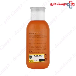 Seagull Vitamin C Clarifying 150ml Tonic