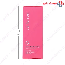 Lafarrerr Face Washing Gel For Sensitive Skin 150ml