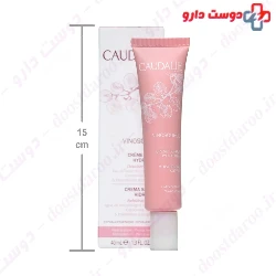 Vinosource Moisturizing Sorbet Cream Caudalie