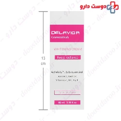 Amous one whitening 75ml cream