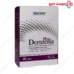 Viva Tune Dermosis Plus 60 Tabs