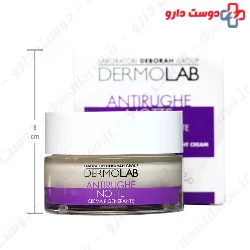 Regenerating Anti Wrinkle Night Cream 50 ml Dermolab