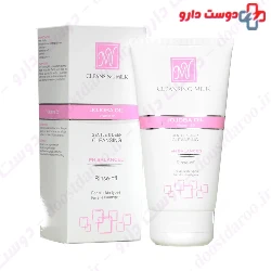 My Jojoba Oil Cleansing Milk