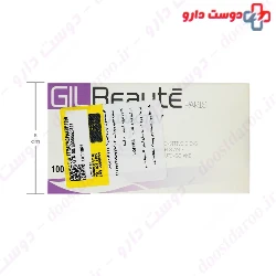 Netactiv Exfoliating AntiBactrial Sensitive Skin Dermato Pain Gil Beaute