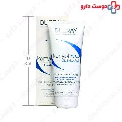 Kertyol Treatment Shampoo P S O