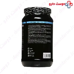 100%Pure L Glutamine Body Attack