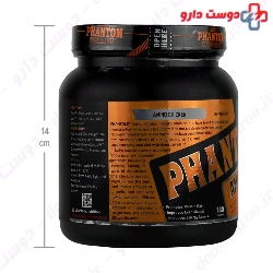 Amino Chicken 180 Tablets Phantom Nutrition
