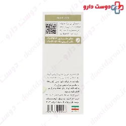  Hair Oil Golden Ragan