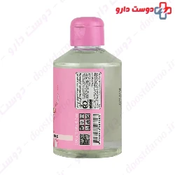 Balancing Toner For Normal Skin 200 ml Bms