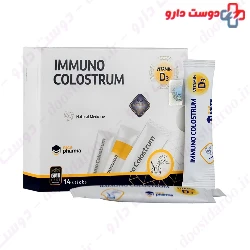 Immuno Colostrum And Vitamin D3 Mce Pharma