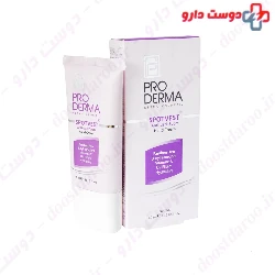 ProDerma Spotvest Anti Dark Spots Hand Cream 40 Ml