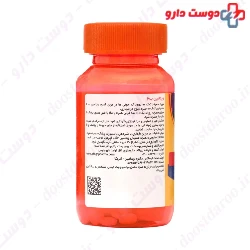 Magnum Vitamins Vitamin B6 30 Tablets