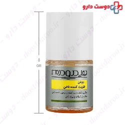Hydroderm Fortifying 8ml Oil