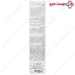 Vitamin C Face Cream Capiderma