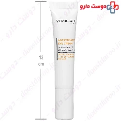 Veronique Antioxidant C5 eye cream 15Ml