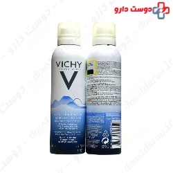 Thermal SPA Water Vichy