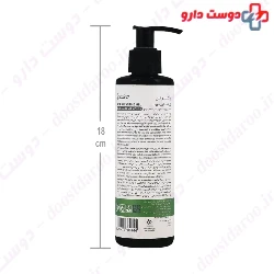 Racuten Facial Cleansing Gel For Oily Skin