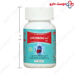 Behta Darou Liverking BDA 30 Capsules