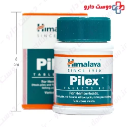 Himalaya Pilex 60 Tablet