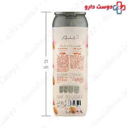 Almond Blossom Creamy Body Wash Lpurw