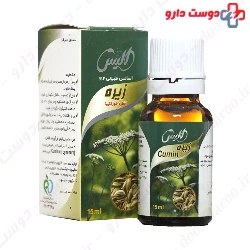 Cumin Oral Drop Elis