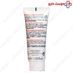 Anti Imperfection Apaisac Emulsion Bailleul Biorga