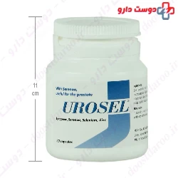 Urosel Mar Farma Milano