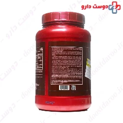 Scitec nutition Beef concentrate Protein 100%