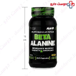 Alamo Beta Alanin 250 Capsules