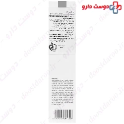 Repairing Lotion Scar Fade Adelio