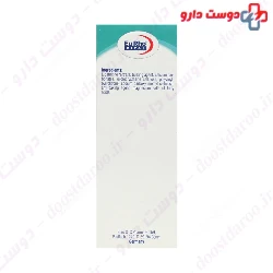 Eurho Vital L Carnitin 1000 Mg Liquid 6 Vials