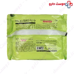 Biol Tea Tree Make Up Remover For Oily Skin 20 Wipes