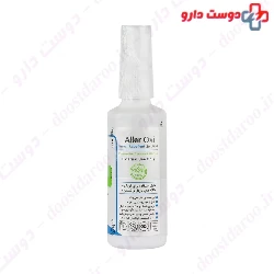 Aller Oxi Insect Repellent Solution  Oxi Derm