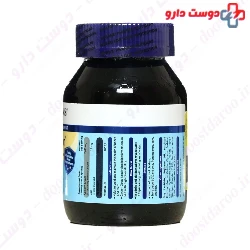 Aborns Strabon 60 Capsules