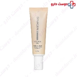 Colored Retouch Pro Gel Ginagen