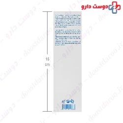 Urealac Moisturizing Hand Cream Urea 5 Skovit