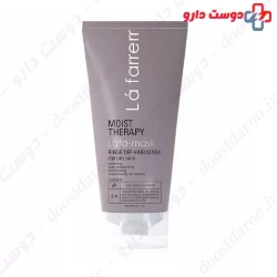 Lafarrer Hair Mask For Dry Hair 200ml