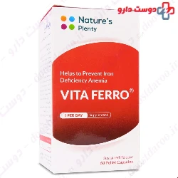 Natures Plenty Vita Ferro 60 Capsule