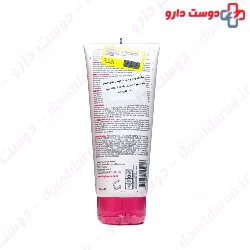 Gentle Scrub Face And Body Topicrem