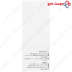 Cuticle Ridged Filler Herand 
