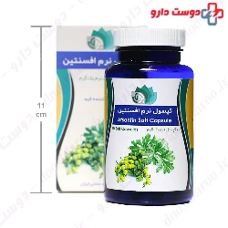 Afsantin Booali Daroo